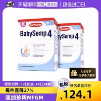 Semper 森宝 奶粉4段瑞典MFGM+DHA婴儿奶粉12月800g