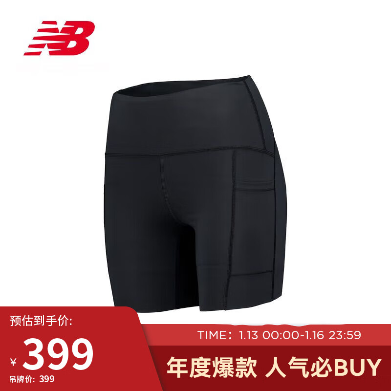 NEW BALANCE 运动裤24年女款舒适运动时尚修身跑步短裤WS41271 BK 2XL