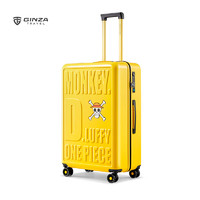 GINZA 银座 ×航海王正版路飞联名行李箱USB充电口可登机拉杆箱 20英寸黄色