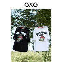 GXG男装 户外系列冰氧吧凉感亲子圆领短袖T恤时尚 2022年夏季