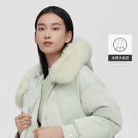 12日10點：BOSIDENG 波司登 女式中長款連帽羽絨服 B10145240