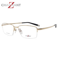 夏蒙（Charmant）眼镜框男款半框Z钛远近视眼镜架ZT27085 GP 57mm