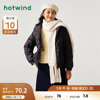 热风冬季女士可爱绒绒口袋围巾 03米色 F