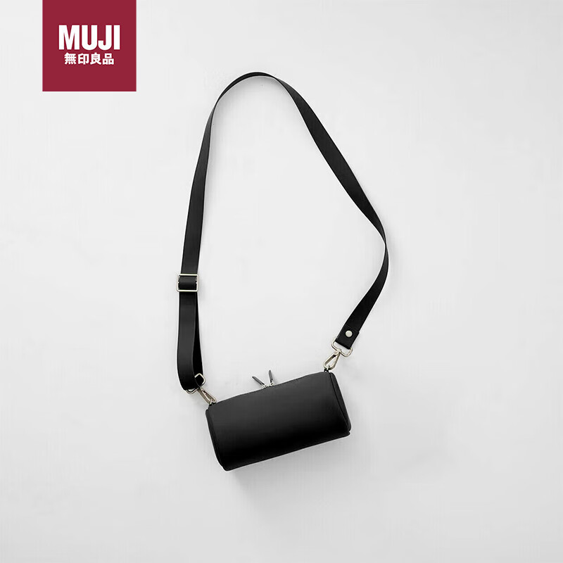 MUJI 無印良品 无印良品（MUJI）可自由组合 收纳包 整理包 多巴胺 圆筒包+肩带  黑色