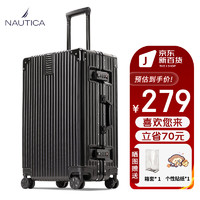 NAUTICA 諾帝卡 鋁框行李箱男萬向輪結實拉桿箱28英寸大容量女旅行箱黑色密碼皮箱