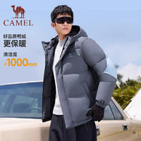CAMEL 骆驼 运动90鸭绒短款羽绒服男循坏蓄热保暖面包服外套