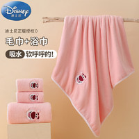 Disney 迪士尼 浴巾毛巾三件套