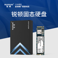全新M2固态硬盘M.2 NVME128g256g笔记本台式机SSD512g接口pcie