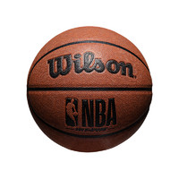 Wilson 威尔胜 篮球七号标准球男女同款训练球WTB9003IB07CN