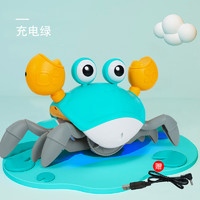 起臣电动螃蟹玩具会爬儿童男女孩会动的宝宝1岁感应小走路的仿真 【绿色】电动螃蟹QC-1