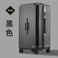 SGG 行李箱女孩大容量拉杆箱可爱旅行箱万向轮加厚飞机登机密码箱