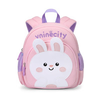 Vnine City 第九城堡 香港第九城堡 幼儿园防走失背包3-6周岁儿童书包  CS2BV3968C粉色兔子