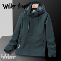 Walker Shop 奥卡索 品牌冲锋衣男2024新款薄款户外休闲时尚透气宽松大码运动外套 墨绿 5XL