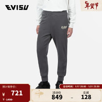 EVISU 惠美寿 男士佛头印花卫裤2EAEPM2SP334XXCT 深灰色 XL