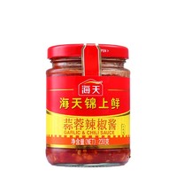 海天 錦上鮮 蒜蓉辣椒醬 230g