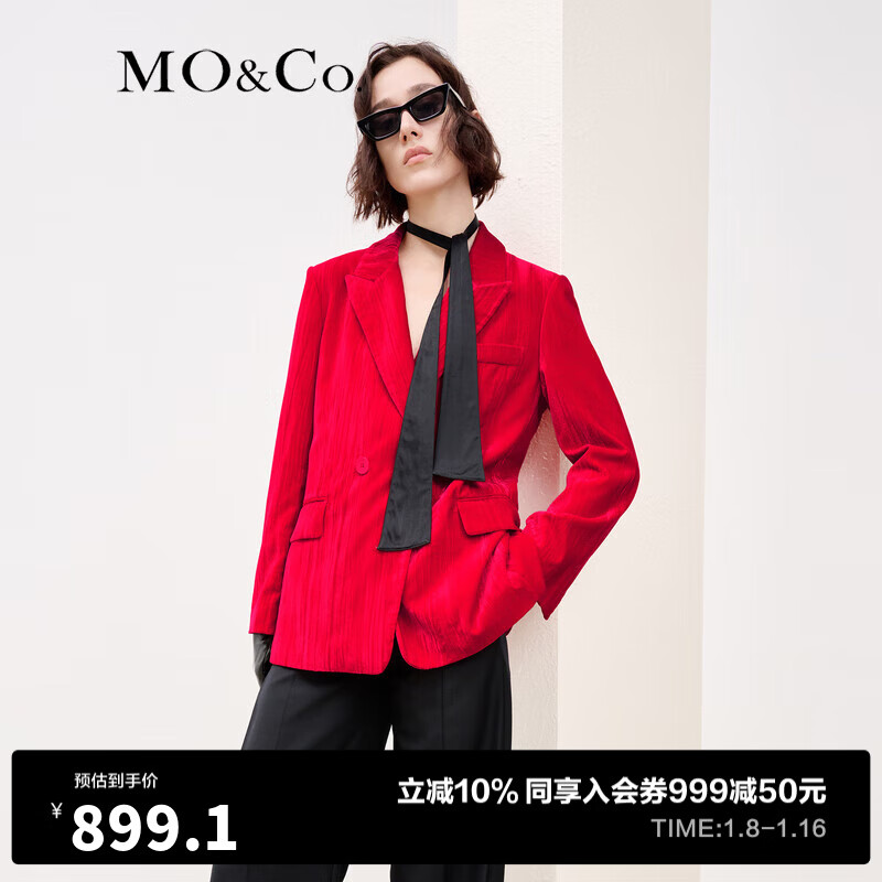 MO&Co.冬季派对系列丝绒光感西装MBB4BLA002初冬季外套设计感 大红色 XS/155