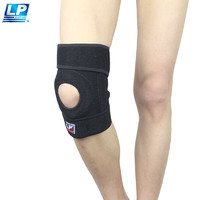 LP 733CA 运动护膝 篮球足球跑步专业竞技款 两只装均码