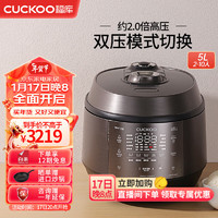 CUCKOO 福库 电饭煲韩国原装进口4-5人家用大型容量电饭锅IH加热高压无压