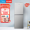 Midea 美的 立式家用办公双封闭门饮水机 YR1518S-X 温热型