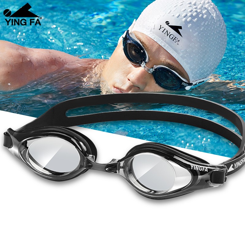 YINGFA 英发 泳镜高清防雾游泳专业防水游泳眼镜男女通用成人大框舒适 黑色