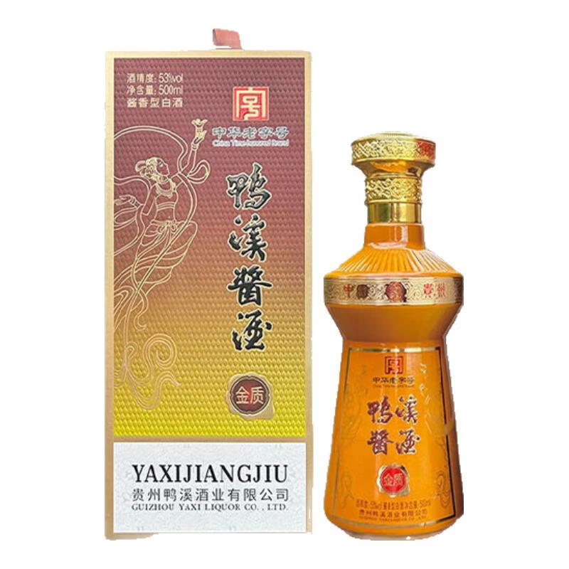 鸭溪 复古版浓香型白酒  54度 500mL*6瓶