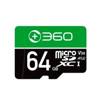 88VIP：360 攝像頭行車記錄儀適用32G64G128G內存卡攝像機專用tf存儲卡
