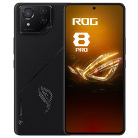 ROG 玩家國度 8 Pro 游戲手機 16GB+512GB 曜石黑 驍龍8Gen3