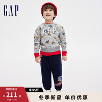 Gap【汪汪队联名】Gap男幼童冬2023抓绒保暖卫衣847362 浅灰色 110cm(4-5岁)亚洲尺码