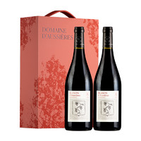 拉菲古堡 法国进口 奥希耶徽纹 干红葡萄酒 750ml*2 双支礼盒（自营）