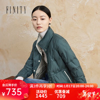 菲妮迪品牌90鹅绒羽绒服冬季简约轻薄短款时尚保暖外套 松绿色 S