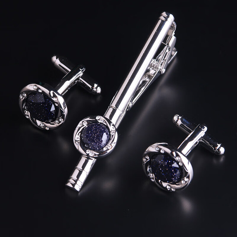 RORONOA 法式衬衫潮星空袖扣领带夹男女士轻奢商务法式衬衫袖口钉【好物】 套装浩瀚星空石袖扣领带夹(银色)