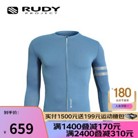 RUDY PROJECT骑行服男自行车公路车长袖上衣单车衣服速干透气骑行装备 蓝色 S