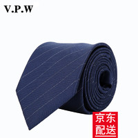 V.P.W 男士领带正装商务宽8cm时尚藏青色蓝白斜条纹领带职业工作 S6-藏青色白细条纹（手打款）