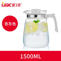 Lilac 紫丁香 S23-1 玻璃壶 1.5L 杏灰色