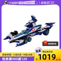 MegaHouse MH VAGPX 30周年 幻象阿斯拉达 高智能方程式