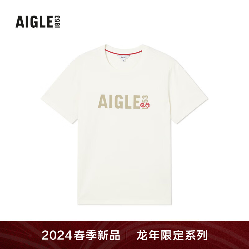 AIGLE 艾高 短袖T恤24早春SILVADUR抗菌速干短袖男 粉白色 AS881 M
