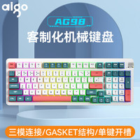 爱国者（aigo）AG98客制化键盘 机械键盘 电竞 办公 RGB背光 全键热插拔 三模 gasket结构 星际穿越-黄轴