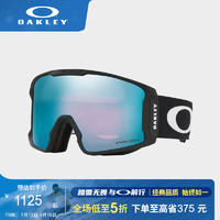 OAKLEY 欧克利 滑雪镜 谱锐智镜片户外双层防雾大视野柱面雪镜护目镜OO7070-04