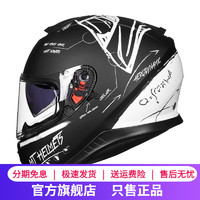 MT HELMETS 摩托车头盔