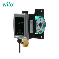 WILO 德国威乐智能热水循环泵RSTT15/6锅炉热水器全自动无线控制回水器