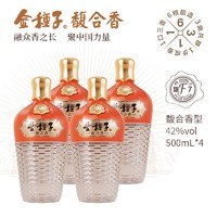 金种子 馥7 馥合香型白酒 42度 500ML