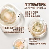 KOCOSTAR 可可星芬芳补水脚膜紫色保湿嫩脚后跟开裂老茧乳木果油护理脚膜套