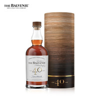 THE BALVENIE 百富 苏格兰百富珍稀融合系列40年陈酿单一麦芽威士忌