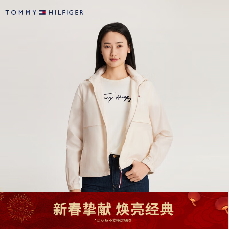 TOMMY HILFIGER24春季女装简约小绣标通勤合身版连帽外套WW0WW41790 浅米白色AEF S