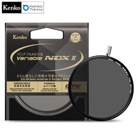 KenKo 肯高 日本 VARIABLENDXII ND2.5~450 可调减光镜 高清视频 电视煤体滤镜 慢门长曝 风光摄影 黑色 82mm