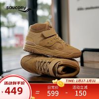 saucony 索康尼 CROSS 90MID高帮板鞋男秋冬保暖运动百搭休闲鞋