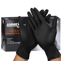 AMMEX 爱马斯 食品级一次性手套橡胶丁腈厨房家务清洁实验黑色厨师丁晴手套L码
