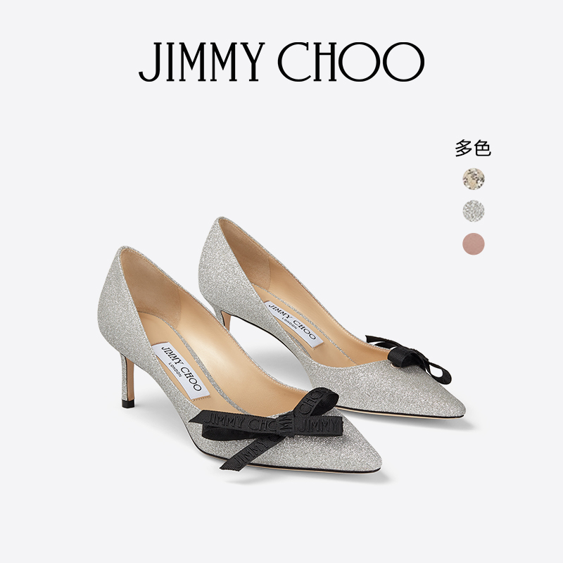 JIMMY CHOO/ROMY 女士尖头高跟鞋单鞋JC