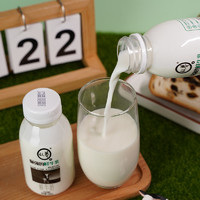 悠纯低温鲜牛奶220ml瓶装生牛乳纯牛奶儿童营养早餐奶