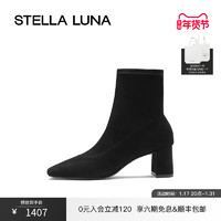 STELLA LUNA 不应季 LUNA女鞋秋冬中粗跟小方头袜靴优雅通勤复古短靴